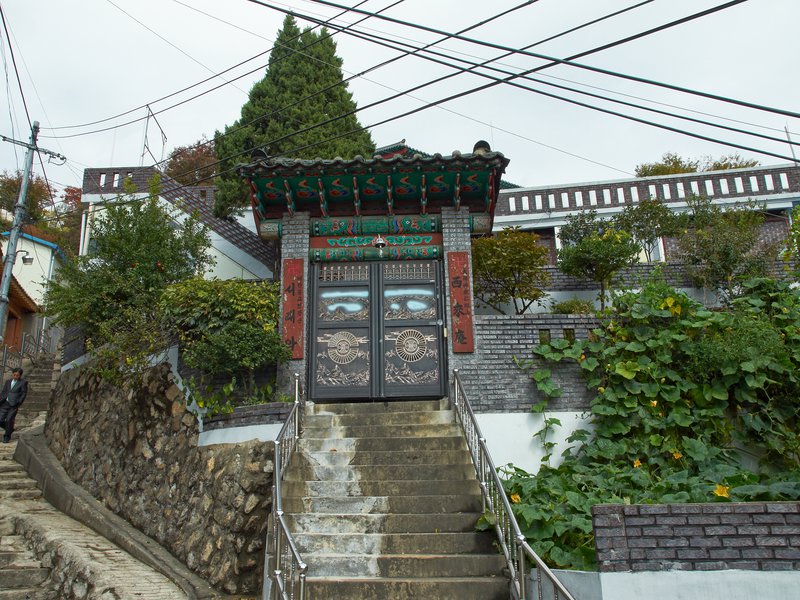 Seoul